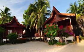 Phangan Rainbow Bungalows